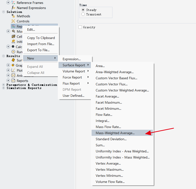 如何利用Fluent监测变量